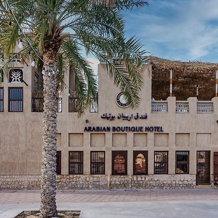 Arabian Boutique Hotel Dubai Eksteriør billede