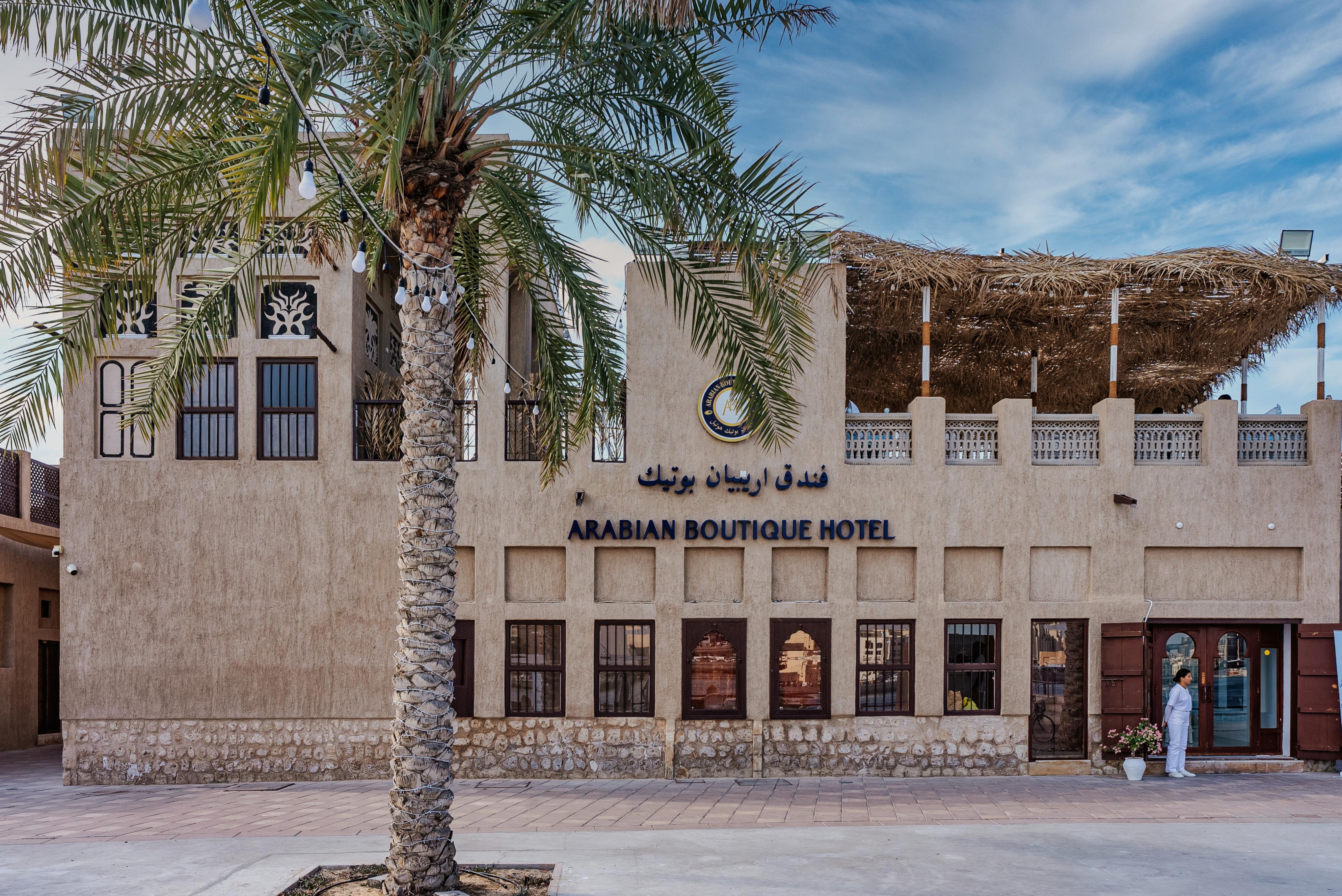 Arabian Boutique Hotel Dubai Eksteriør billede