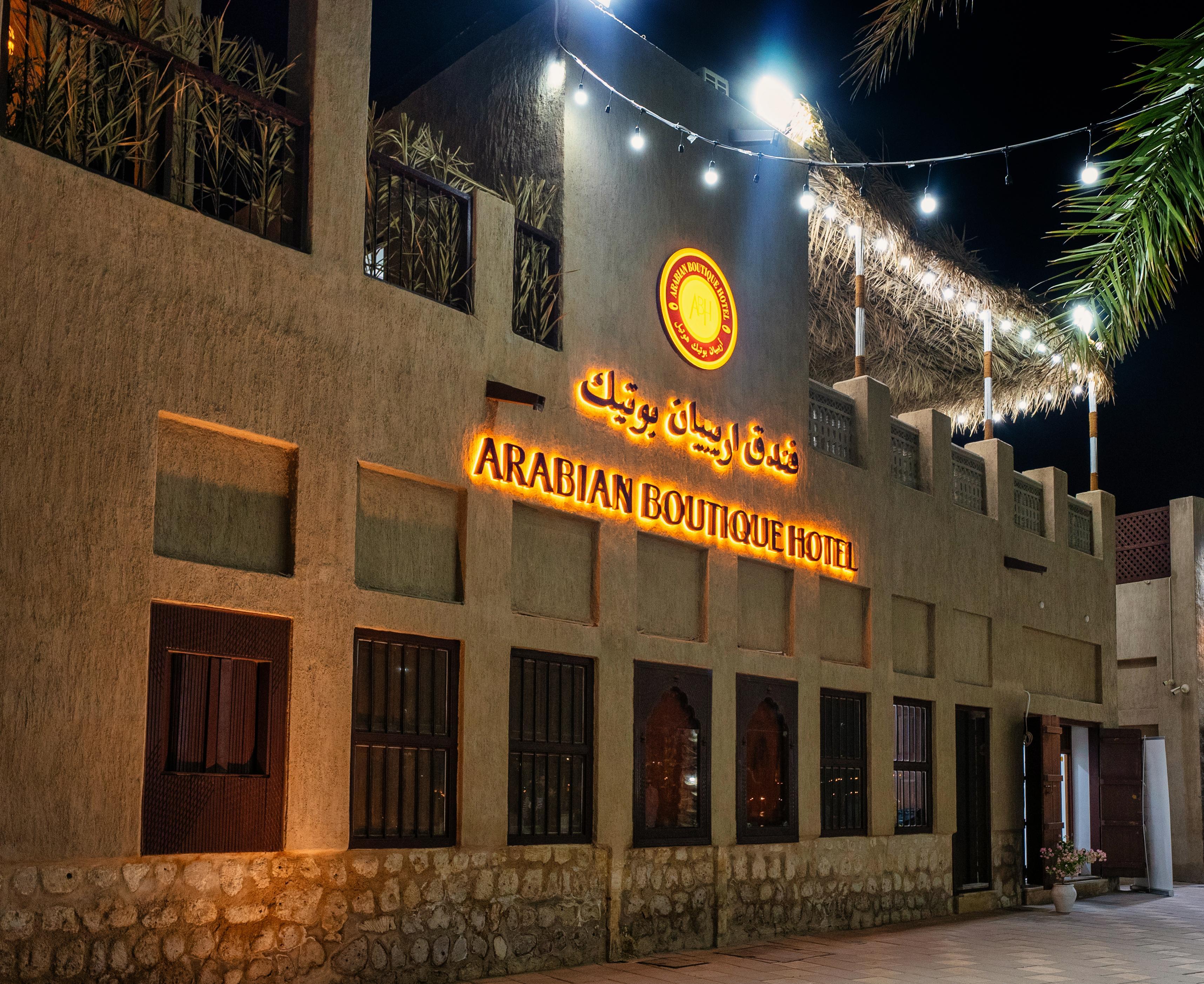Arabian Boutique Hotel Dubai Eksteriør billede